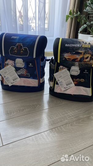 Школьный рюкзак Belmil