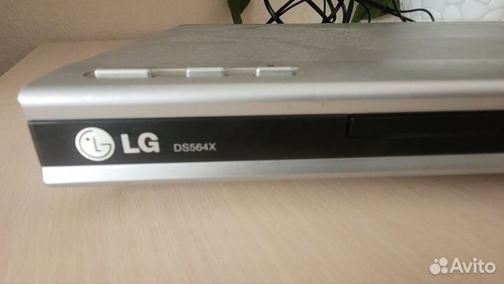 Dvd плеер lg