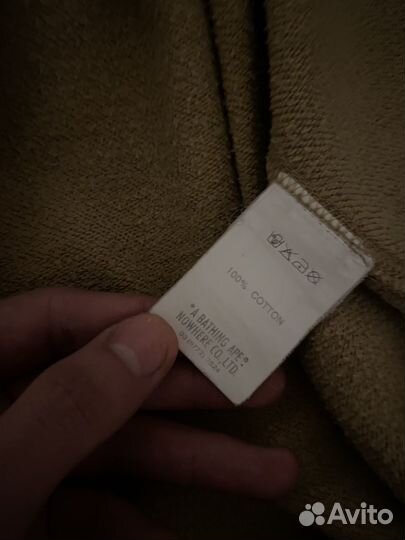 Зип худи bape