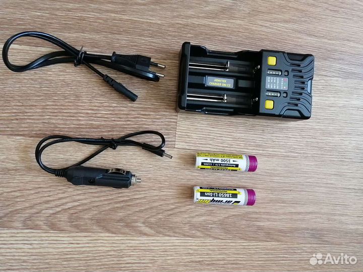 Зарядное устройство