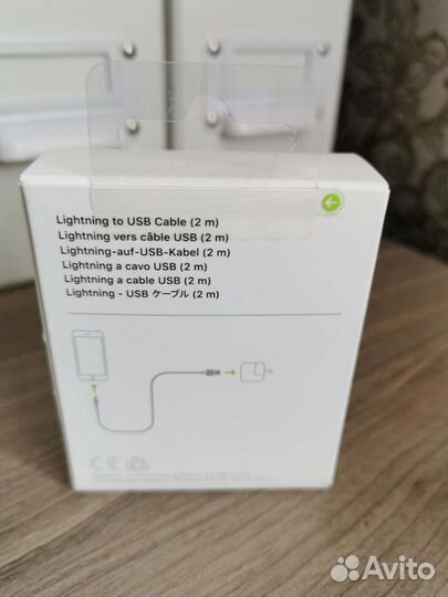 Новый оригинальный кабель Apple 2 метра