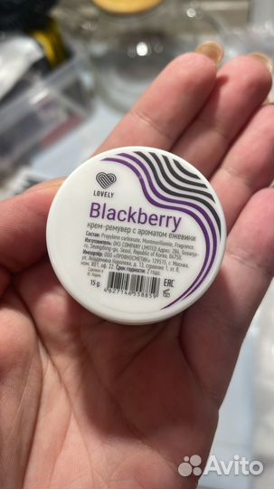 Набор для наращивания ресниц