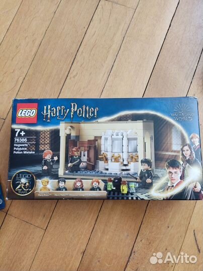 Lego Гарри Поттер 75954, 75969, 76387, 75957 и др
