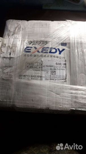 Комплект сцепления isuzu elf новое