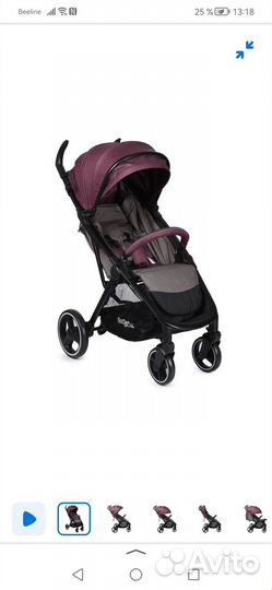 Прогулочная коляска бу