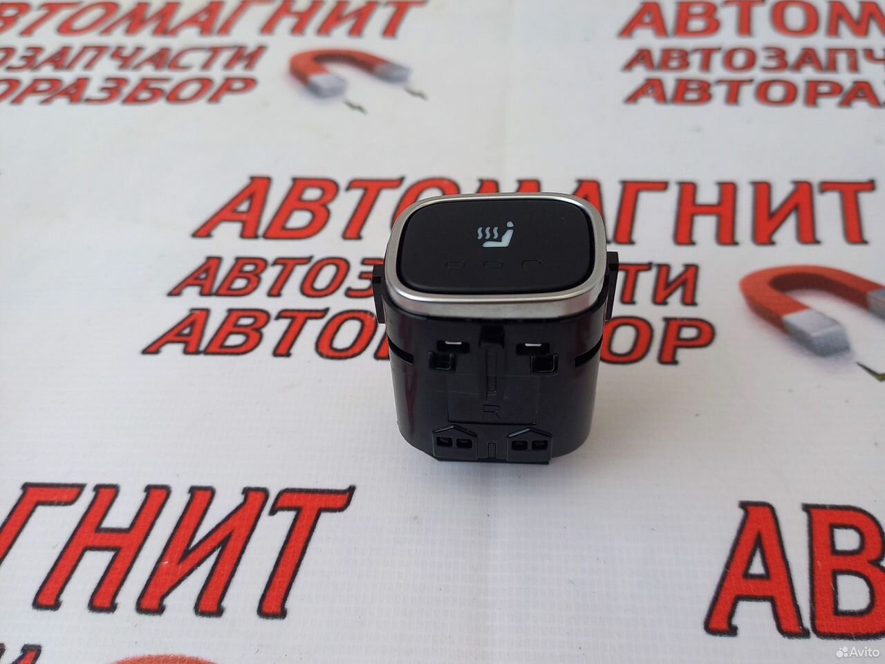 Кнопка обогрева сиденья Lixiang L9 Лисян Ли9