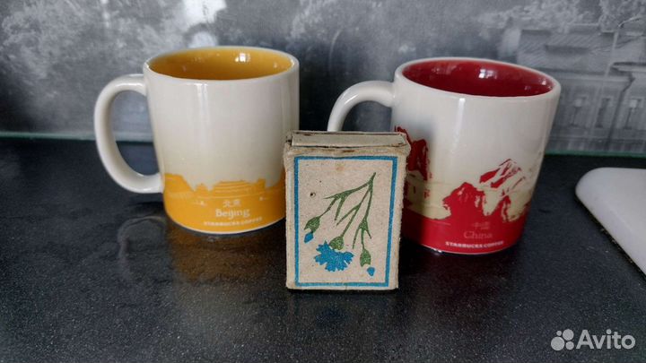 Коллекционные чашки Starbucks Китай Пекин 2 шт