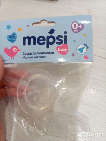 Mepsi Соска 0+ силиконовая медленный поток