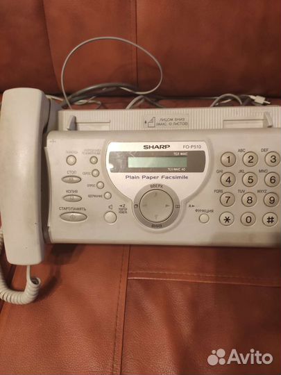 Факс Sharp FO-P510