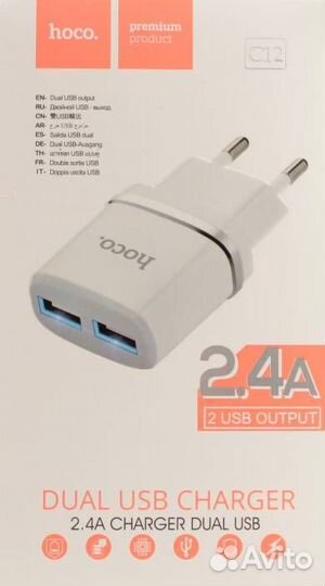 Зарядное устройство USB 2A, 2 USB hoco C12 (белый)