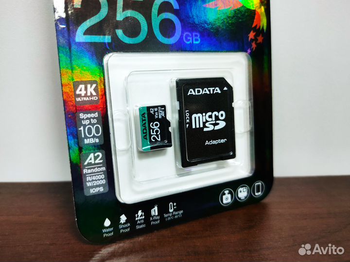 Карта памяти microSD 256 Gb Adata / Новая