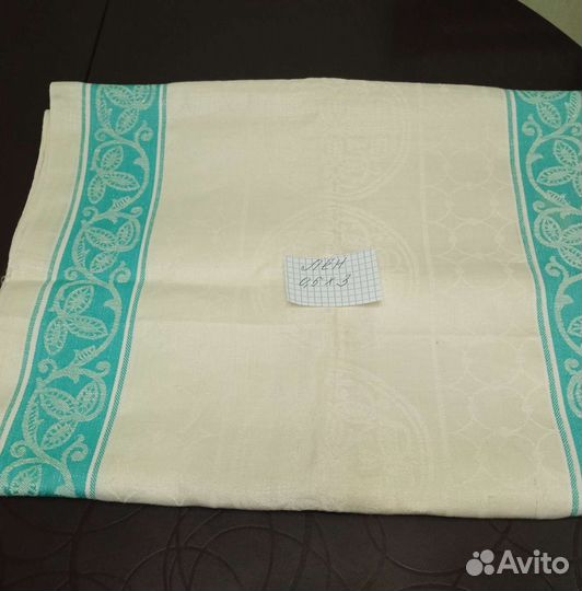 Отрез ткани СССР