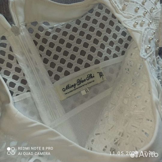 Платье белое