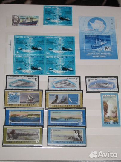 Марки разные + альбом для марок (1)