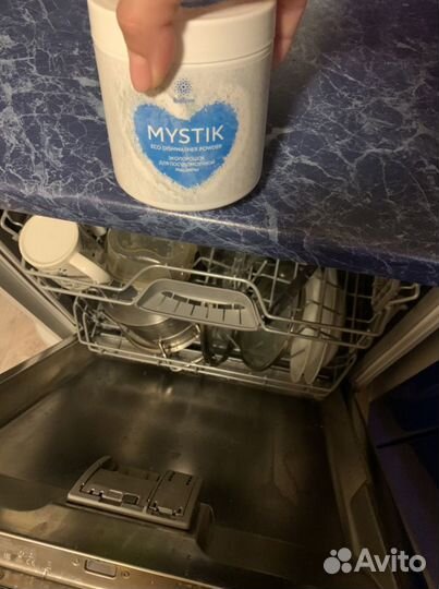 Порошок для посудомоечных машин
