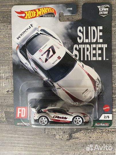 Hot Wheels Premium Slide Street