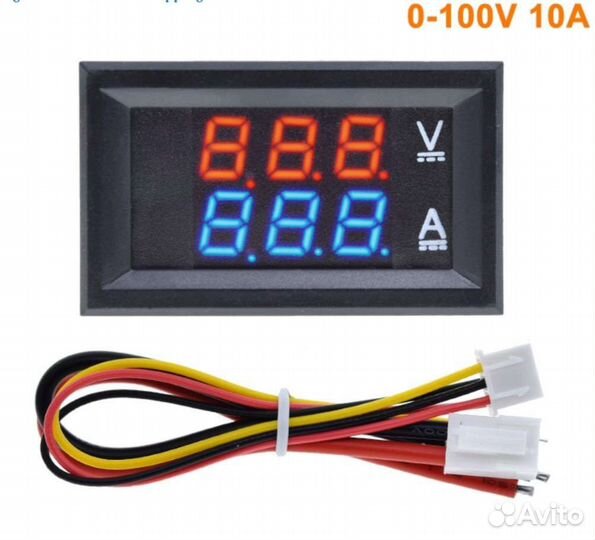 Вольтметр амперметр цифровой