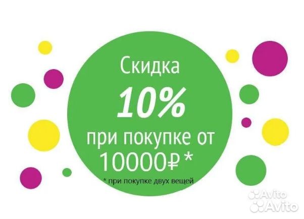 Холодильники и морозильные камеры