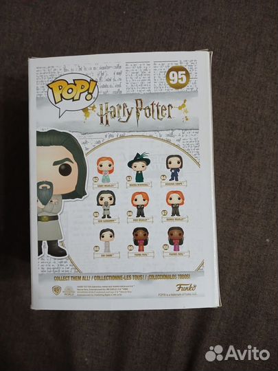 Funko pop harry potter Igor Karkaroff 95