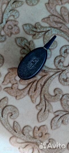 Для рыбалки