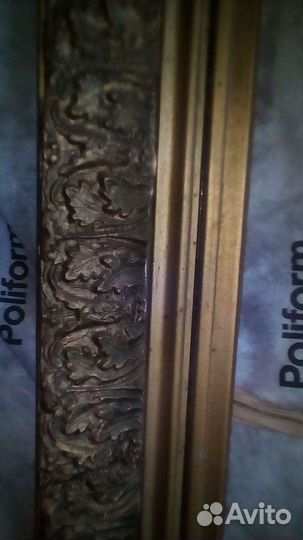 Рама для картины