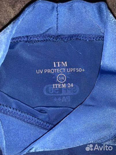 Спортивный гимнастический купальник