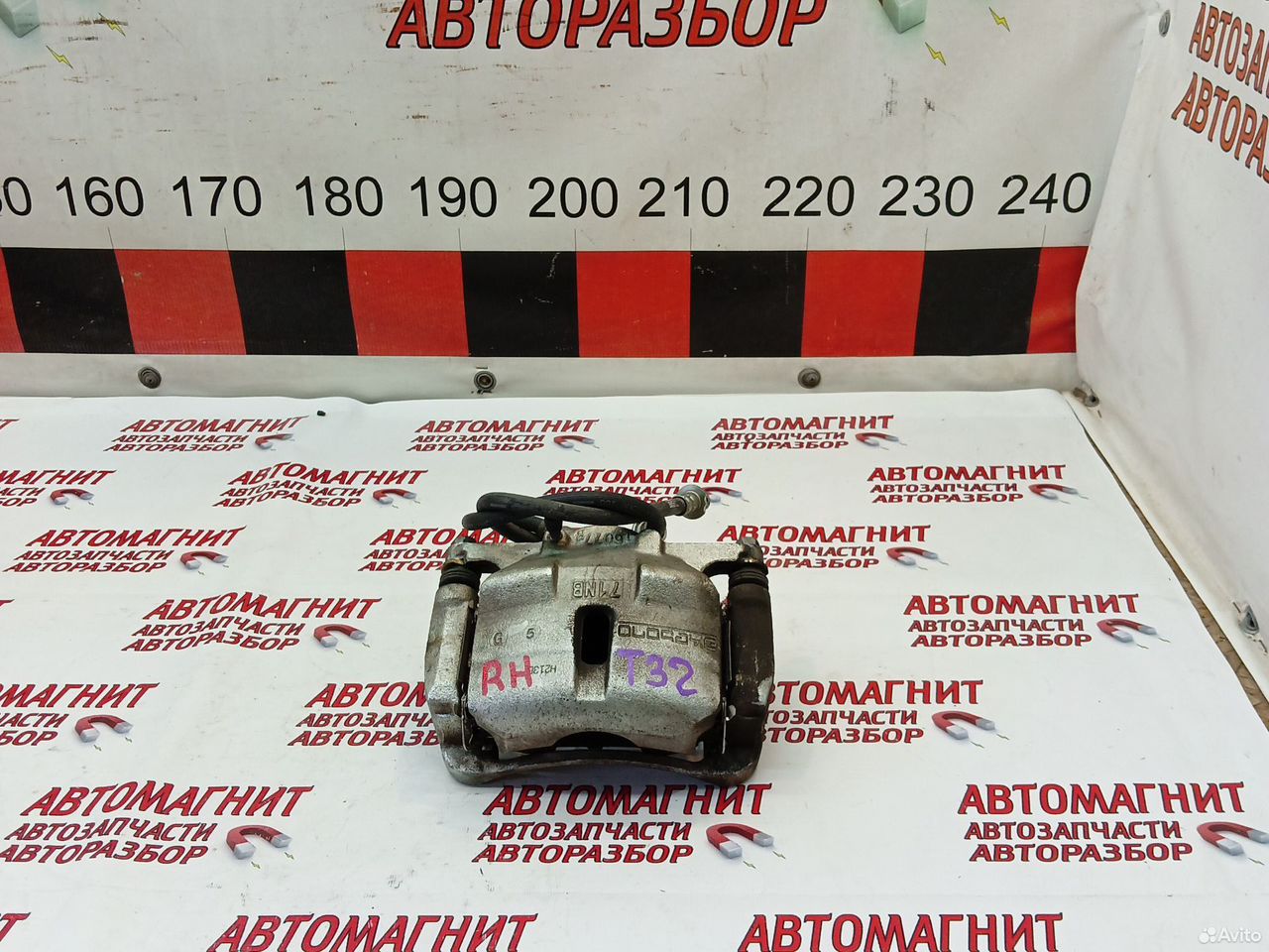 Супорт тормозной передний правый Икстрейл Т32