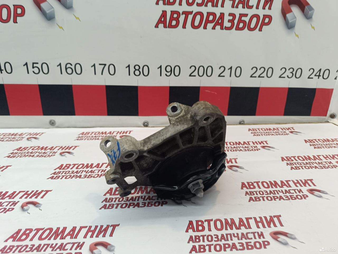 Подушка двигателя левая Haval F7 F7X