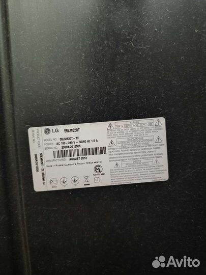 Телевизор LG в рабочем состоянии