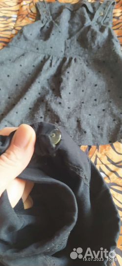 Для беременных и кормящих 44