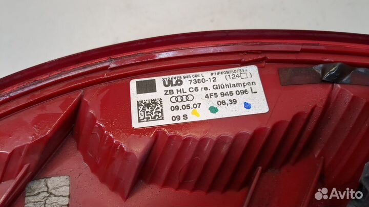Фонарь (задний) правый Audi A6 (C6)