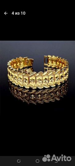 Браслет мужской