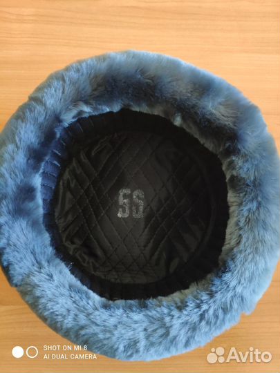 Шапка ушанка военная