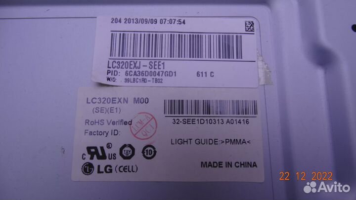 6870S-1417A 6870S-1416A