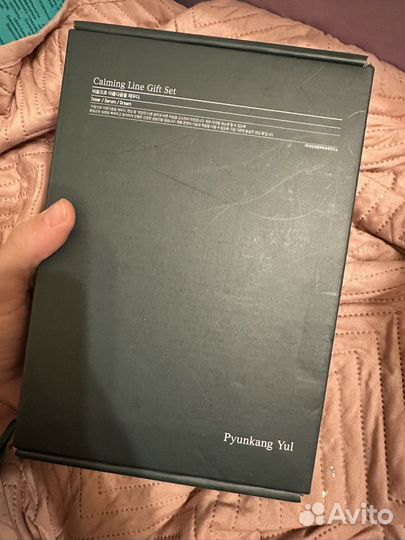 Набор косметики корея