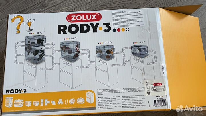 Клетка для хомяка с трубами