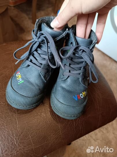 Ботинки демисезонные детские размер