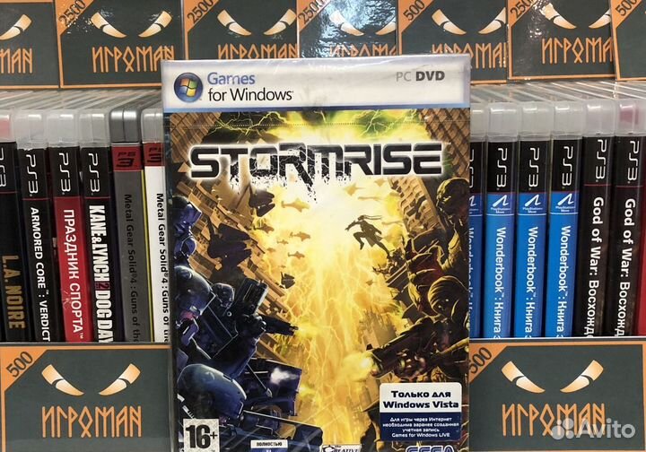 Игры для пк Stormrise
