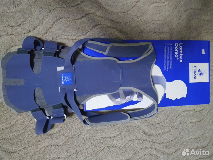 Корсет грудопоясничный