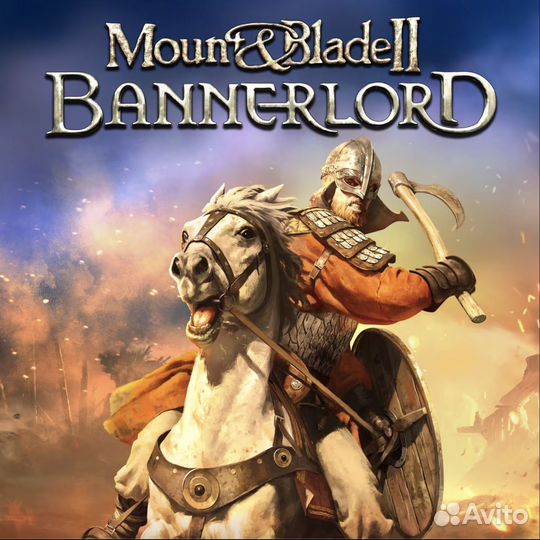 Mount & Blade 2: Bannerlord PS4 PS5