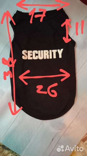 Майка для собаки