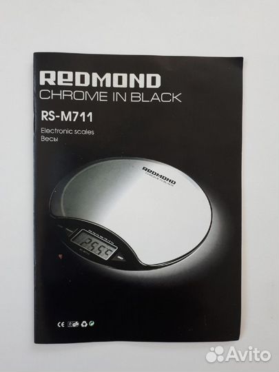 Весы кухонные redmond RS-M711