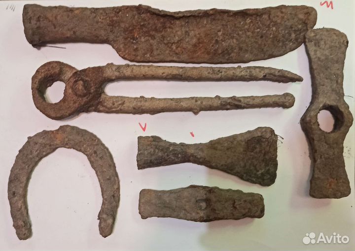 Инструмент