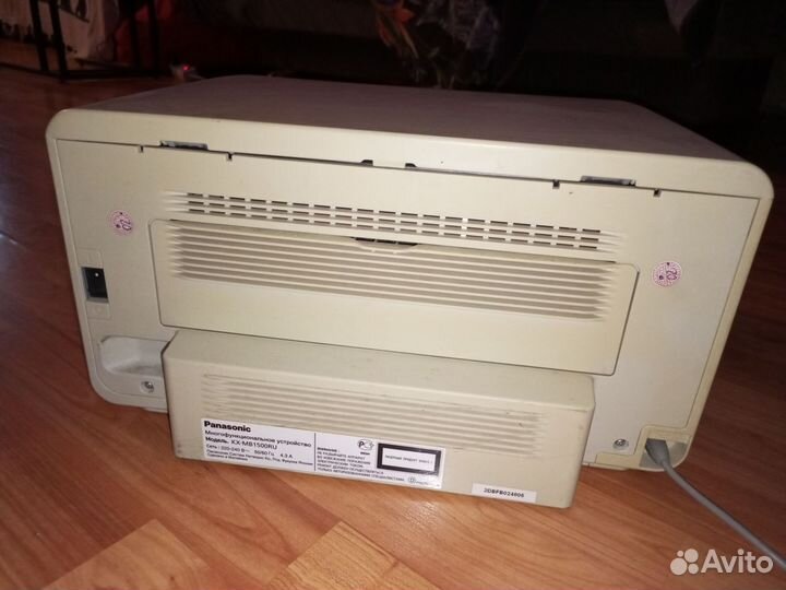 Принтер мфу