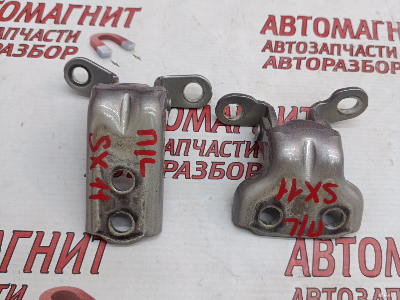 Петля двери передней левой Geely Coolray SX11