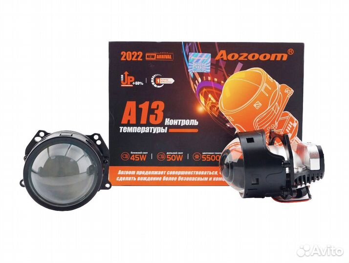 Aozoom A13 (A3 Max) 3.0 дюйма