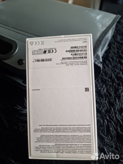 Коробка от iPhone 11