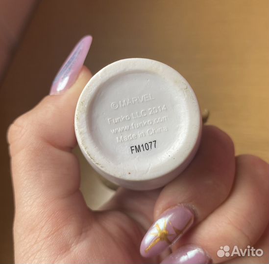 Фигурка Танцующий Грут Funko Pop 65