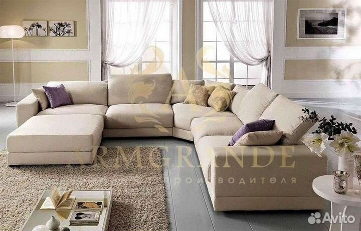 Диван универсальный