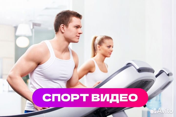 Видеомонтаж/ Монтаж видео под ключ